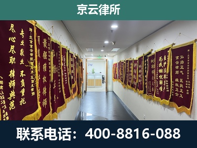 卓资-企业展示图