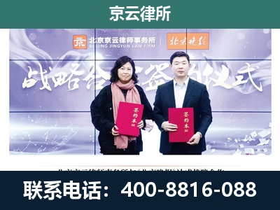 卓资-专业拆迁律所