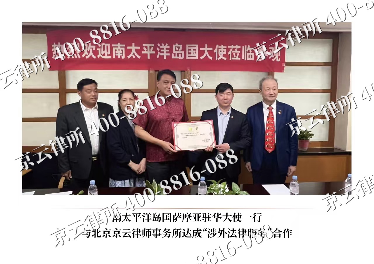 卓资-企业拆迁维权律师
