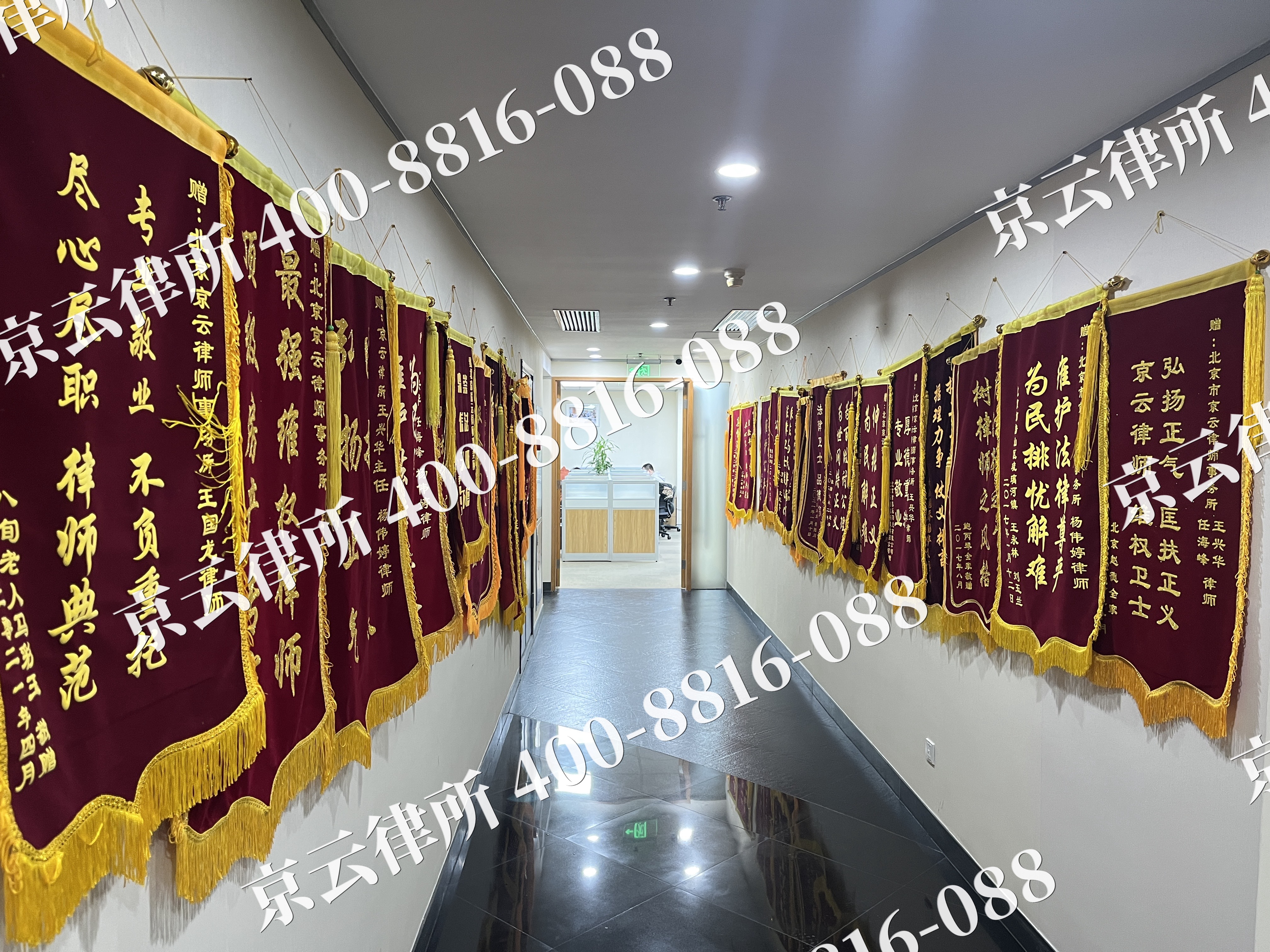 卓资-企业展示图
