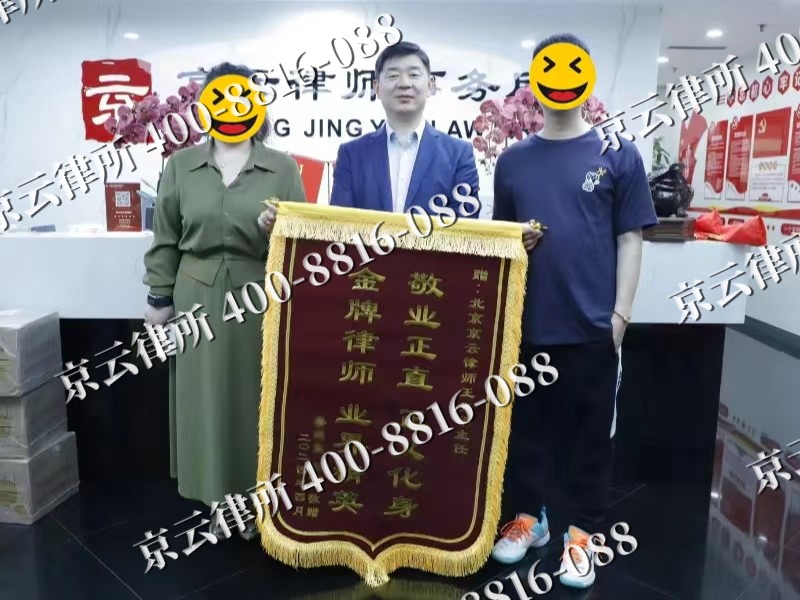 卓资-企业厂房拆迁律师